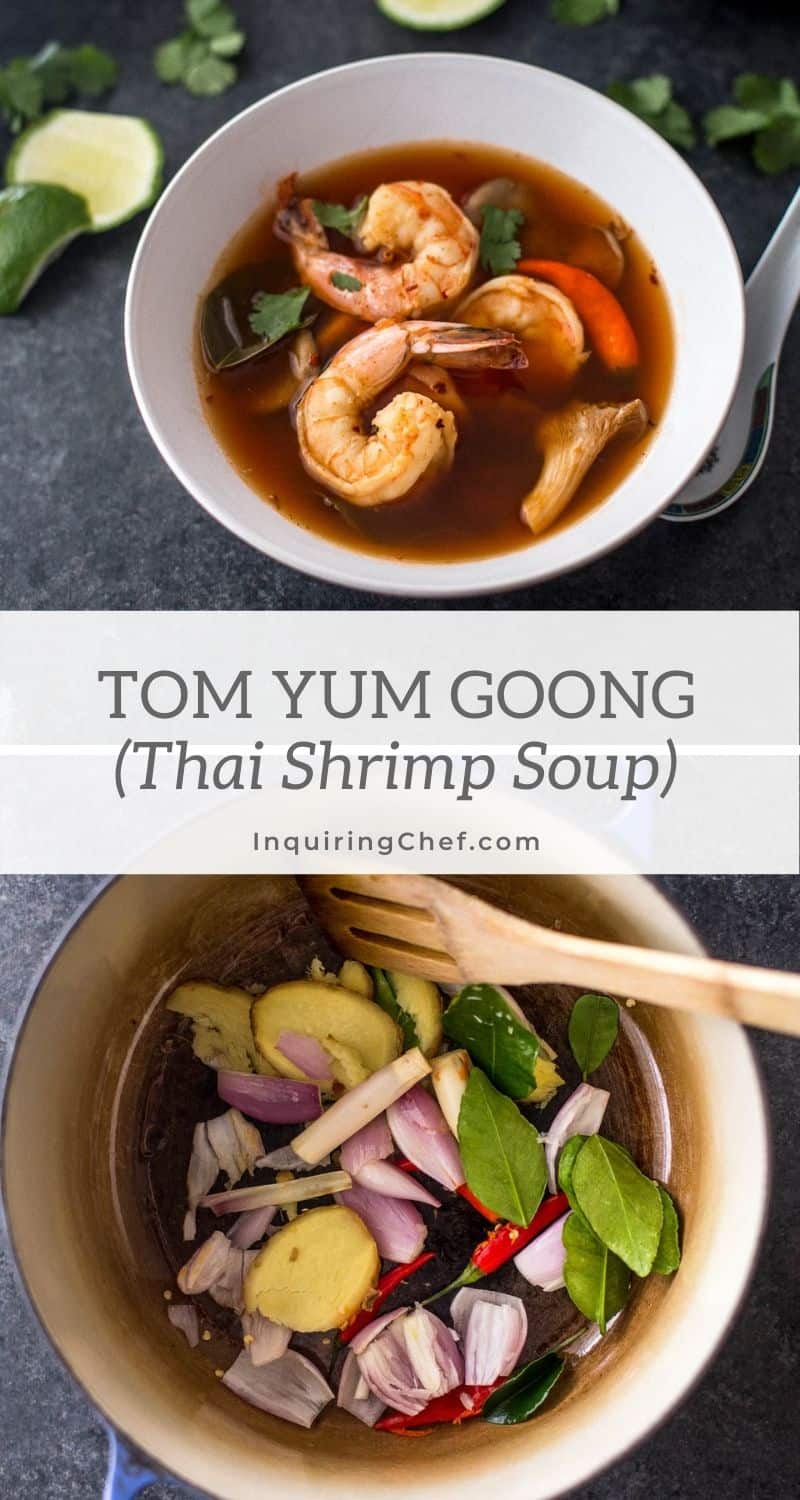 tom yum goong